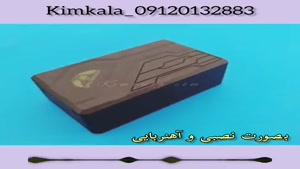 خرید قویترین ردیاب آهنربایی خودرو در تهران09120132883