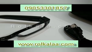 عینک دوربین دار با کیفیت برای فیلمبرداری 09053301857