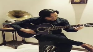 گیتار نوازی زیبای دکتر مسیح کبوتری
