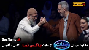 سریال صداتو محسن کیایی هیجان انگیزر و موزیکال