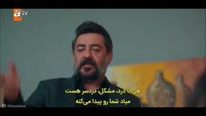 کلیپ خواهران و برادران عاشقانه / فیلم ترکی عاشقانه