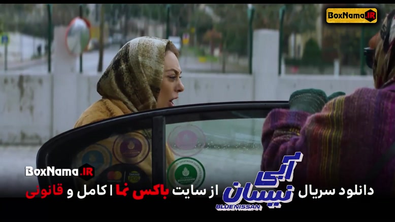 دانلود سریال طنز نیسان ابی مهران غفوریان حسین یاری