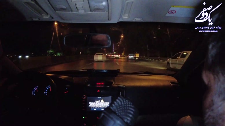 طرح شکار پلیس راهنمایی رانندگی راهور تهران بزرگ سرهنگ موسوی