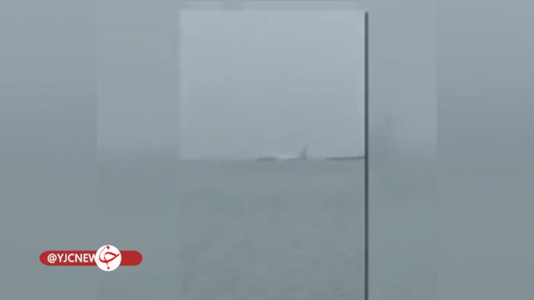 سقوط هواپیمای نظامی آمریکا در اقیانوس آرام