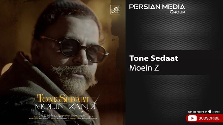 Moein Z - Tone Sedaat ( معین زندی - تن صدات )