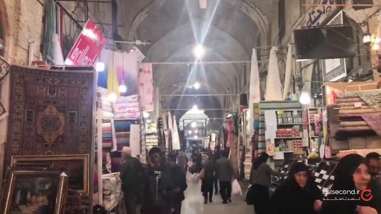 شیراز، شهر عشق در یک دقیقه