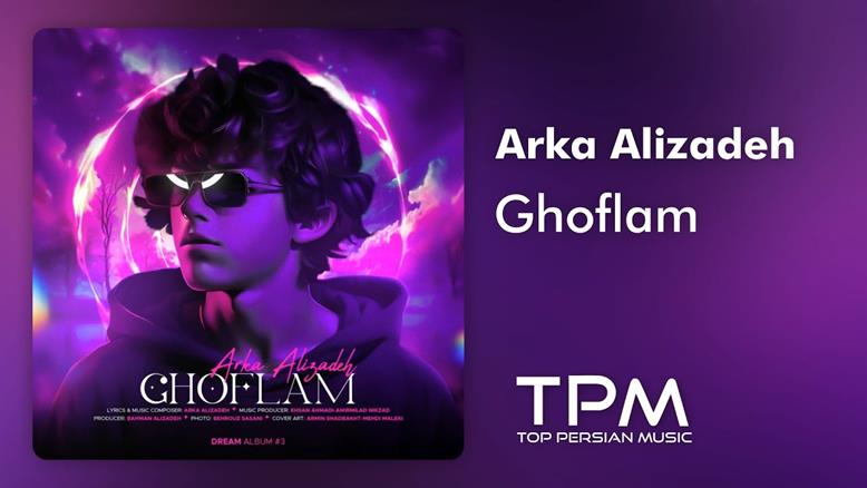 Arka Alizadeh - Ghoflam - آهنگ قفلم از آرکا علیزاده