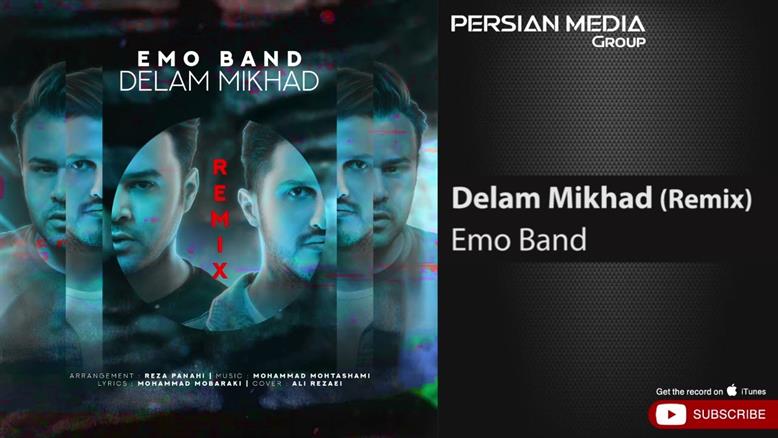 Emo Band - Delam Mikhad I Remix ( امو بند - دلم میخواد )