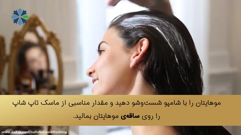 روش صحیح استفاده از روغن آرگان برای بهبود زیبایی پوست و مو