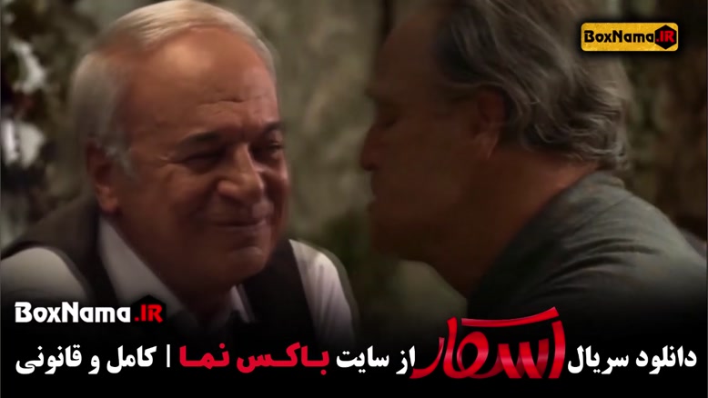 دانلود سریال اسکار مهران مدیری / بهترین سریال ایرانی جدید 14