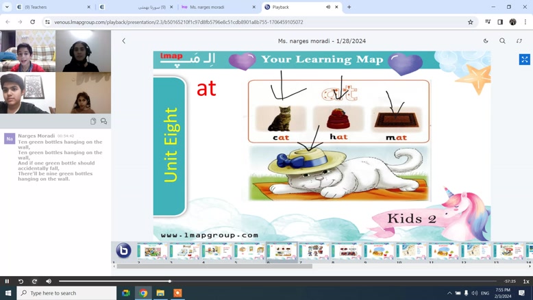 کلاس آنلاین زبان انگلیسی کودک