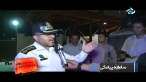 برخورد پلیس با تحلفات شبانه در بزرگراه های تهران