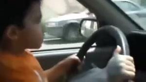 فقط در ایران - رانندگی پسربچه 4 ساله درایران