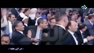 تبرعه حسنی مبارک و اعتراضات مردمی در مصر