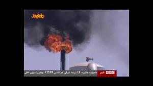 تحریم کنندگان ایران در حال چشیدن آثار تحریم نفت