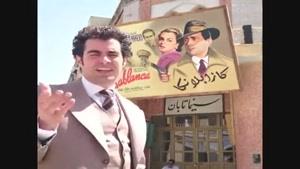 شهاب حسینی در پشت صحنه سریال شهرزاد حسن فتحی