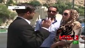 خنده دار ترین گزارش های تلوزیون ایران !!