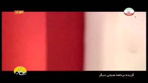 آهنگ زیبای نار گولی از رحیم شهریاری