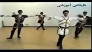 آموزش رقص ایرانی آذری 10