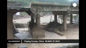 خسارات بارش شدید در چین
