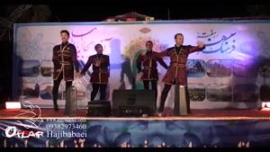گلچینی از اجراهای رقص آذری گروه آیلان در تهران